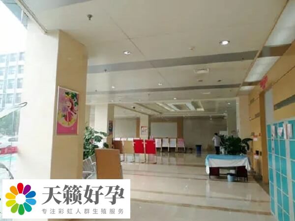 成都市婦幼保健院大廳