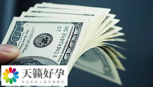 試管嬰兒術前檢查費用在5000-10000元左右
