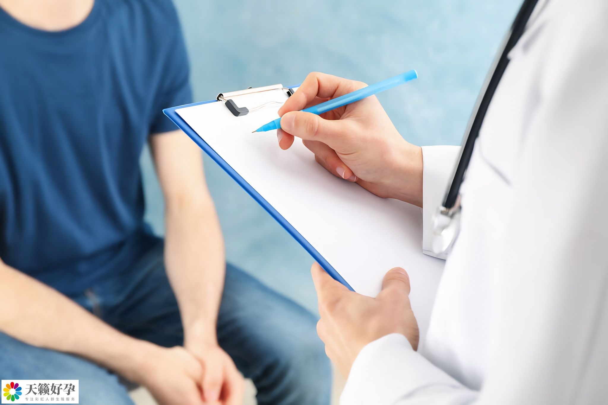 男性在生育上有太多盲區(qū)