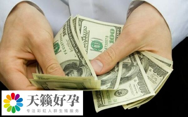 天津婦產(chǎn)醫(yī)院試管費(fèi)用