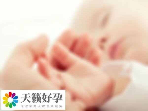 醫院試管嬰兒成功率