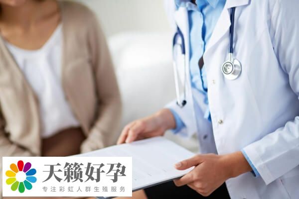 醫院試管嬰兒成功率在60%