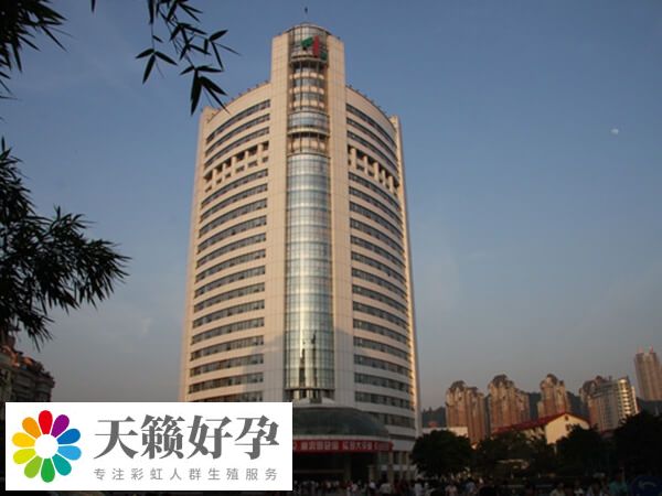 西南醫(yī)院綜合大樓