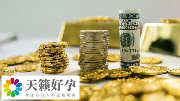 第三代試管費用比一、二代貴