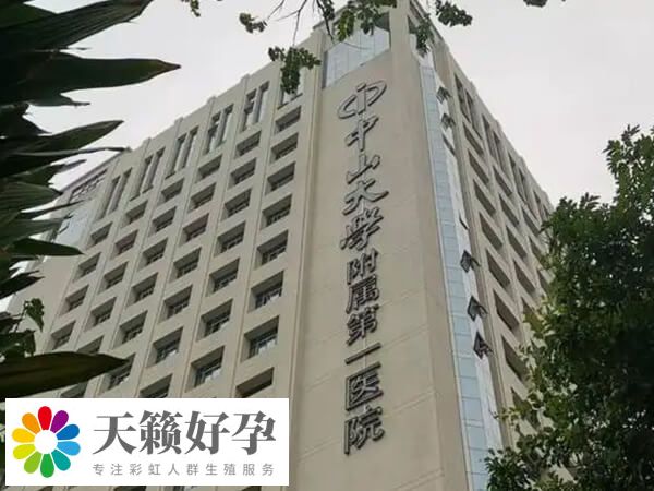 高齡試管成功率高不高