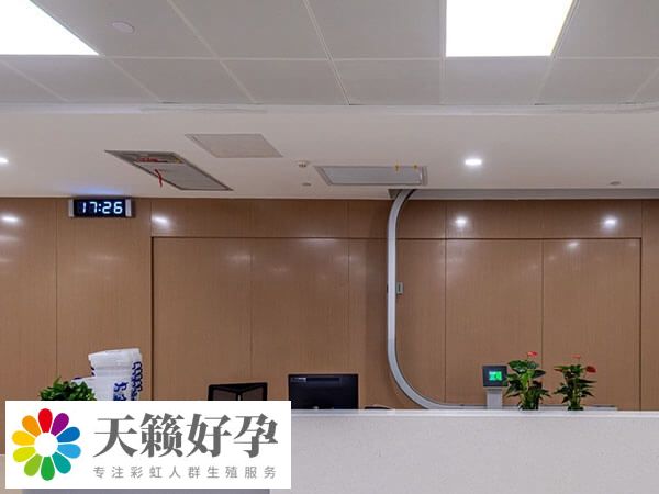 人工受孕移植雙胎價格高不高？看當?shù)蒯t(yī)療水平