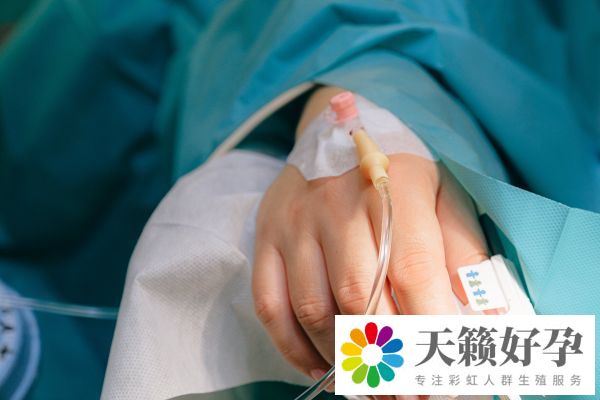 試管嬰兒的好處和壞處