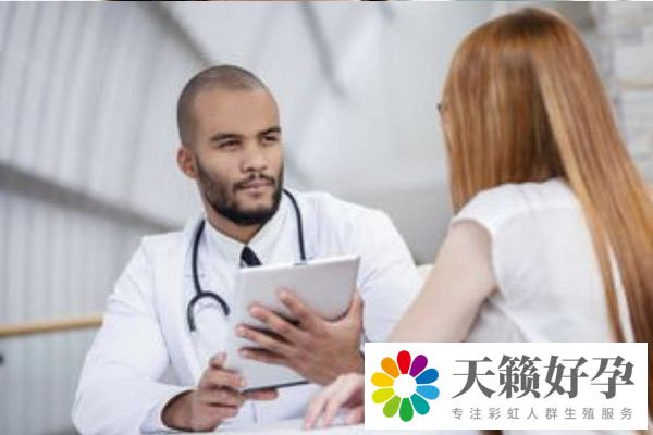 第一代試管嬰兒和第二代試管嬰兒的區(qū)別有哪些,做試管嬰兒要做好哪些準(zhǔn)備