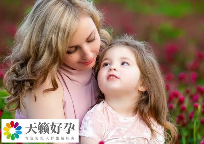 攻略，LES、GAY單身試管嬰兒一定要知道的事