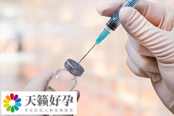 黃體期促排卵方案又稱為PPOS方案