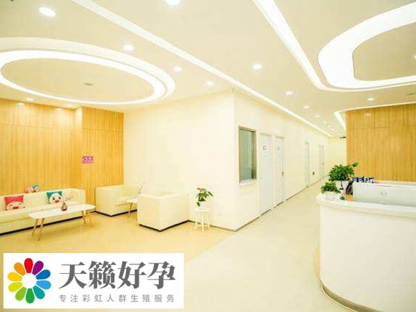 低廉價格是常見的助孕騙局